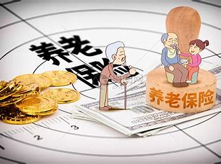 “十四五”国家老龄事业发展和养老服务体系规划