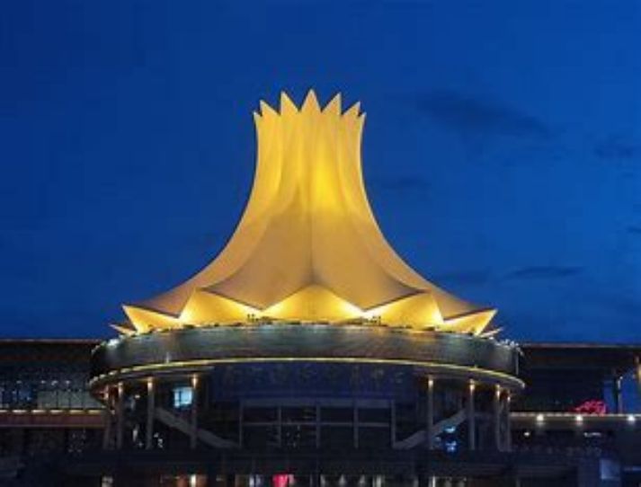 中心介绍
