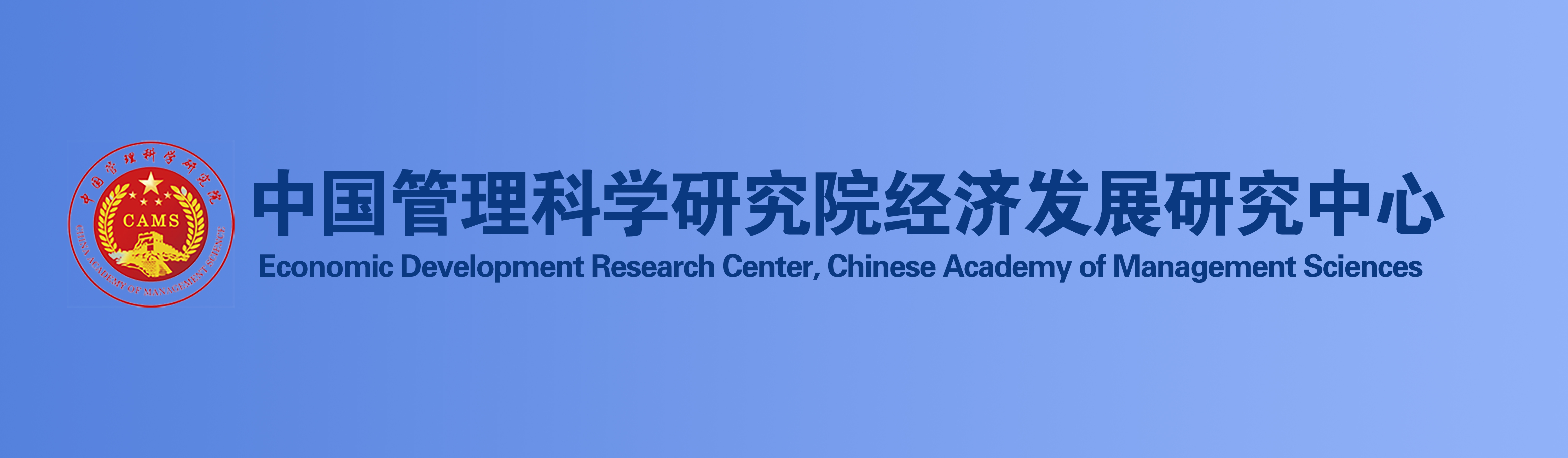 专业人才查询